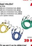 UPNA PRUN 60 CM