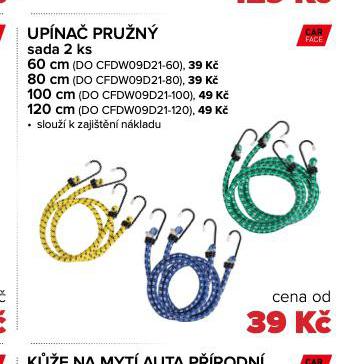 UPNA PRUN 80 CM