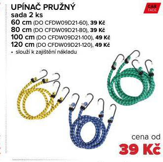 UPNA PRUN 100 CM