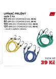 UPNA PRUN 100 CM