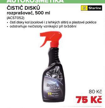 ISTI DISK