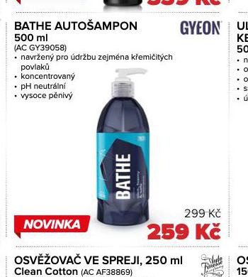 BATHE AUTOAMPON