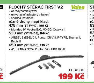 PLOHC STRA FIRST V2 475 MM