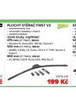 PLOHC STRA FIRST V2 475 MM