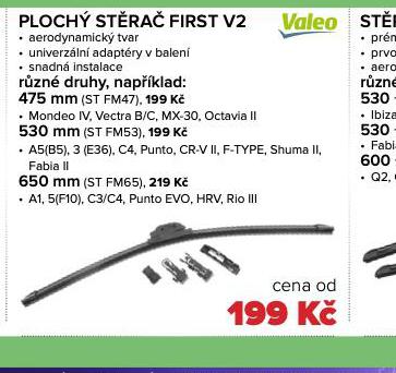 PLOCH STRA FIRST V2 530 MM