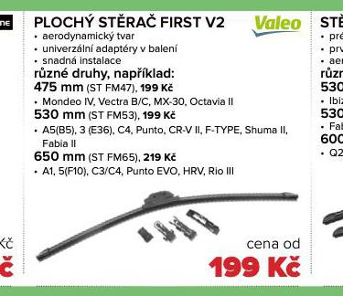 PLOCH STRA FIRST V2 650 MM
