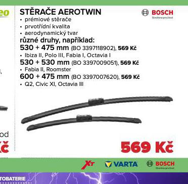 STRAE AEROTWIN 530 MM + 530 MM