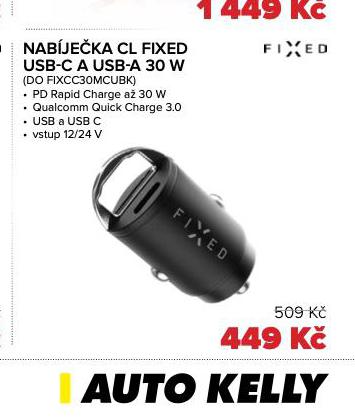 NABJDEKA CL FIXED