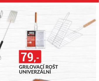 GRILOVAC ROT UNIVERZLN