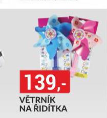 VTRNK NA IDTKA