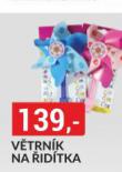 VTRNK NA IDTKA