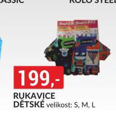 RUKAVICE DTSK