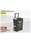 STANLEY POJZDN MONTN BOX