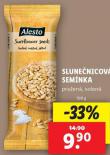 SLUNENICOV SEMNKA
