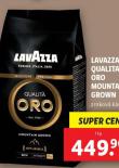 KVA LAVAZZA