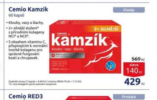 CEMIO KAMZK