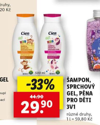 AMPON