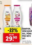 AMPON
