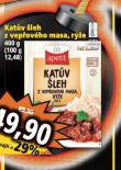 KATV LEH Z VEPOVHO MASA, RݎE
