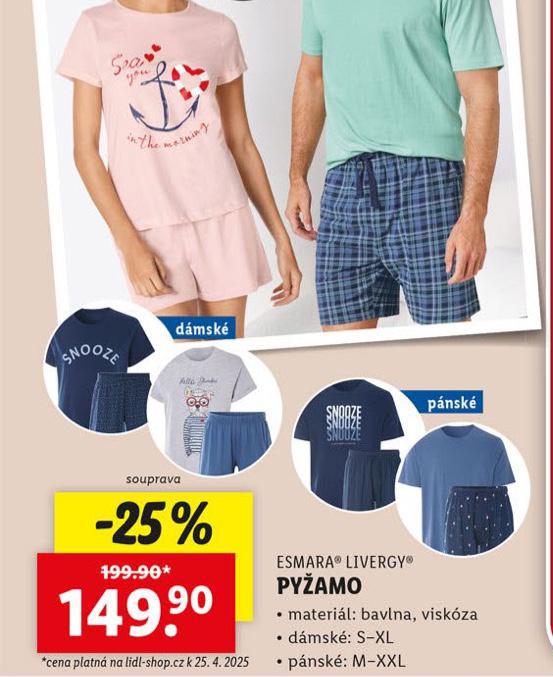 PYAMO