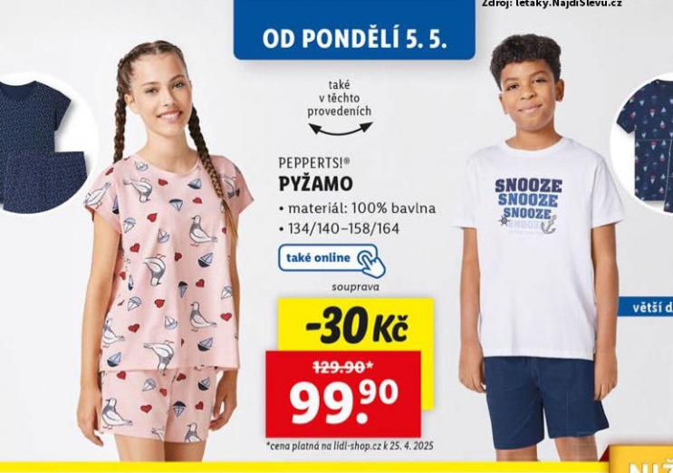 PYAMO