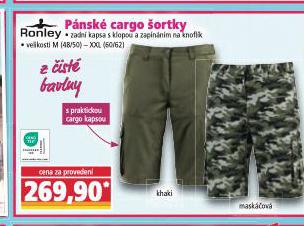 PNSK CARGO ORTKY
