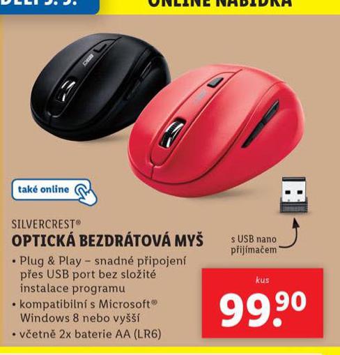 OPTICK BEZDRTOV MY