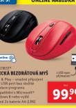 OPTICK BEZDRTOV MY