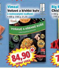 VOAV A KEHK KUE