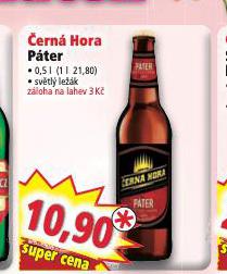 ERN HORA PTER