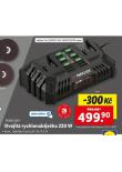 DVOJIT RYCHLONABJEKA