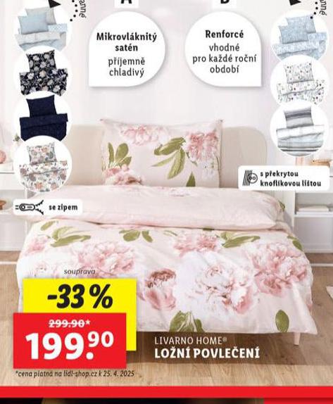 LON POVLEEN