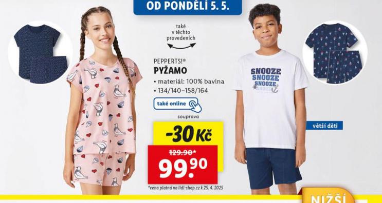 PYAMO