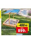 DTSK KRYT PSKOVIT