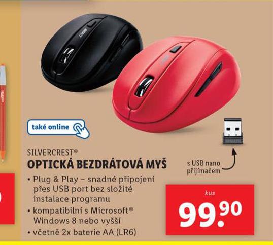 OPTICK BEZDRTOV MY