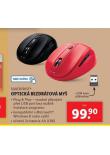 OPTICK BEZDRTOV MY