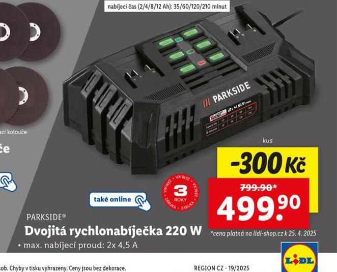 DVOJIT RYCHLONABJEKA 220 W