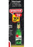 PIVO PILSNER URQUELL