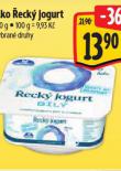 MILKO ECK JOGURT