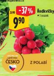 EDKVIKY
