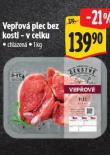 VEPOV PLEC BEZ KOSTI