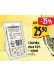 CSASK NIVA