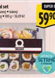 SUSHI SET