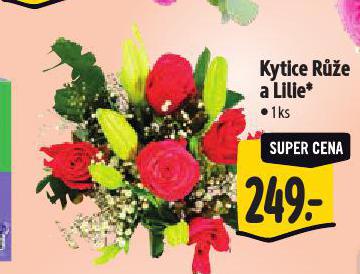 KYTICE RَE A LILIE