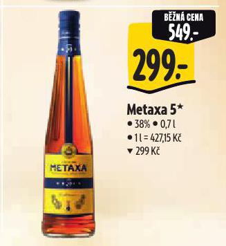 METAXA 5*