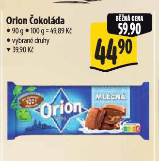 ORION OKOLDA