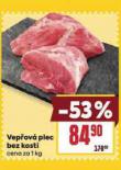 VEPOV PLEC BEZ KOSTI
