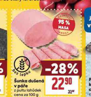 UNKA DUEN V PE