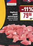 VEPOV GUL