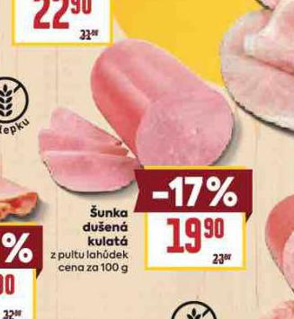 UNKA DUEN